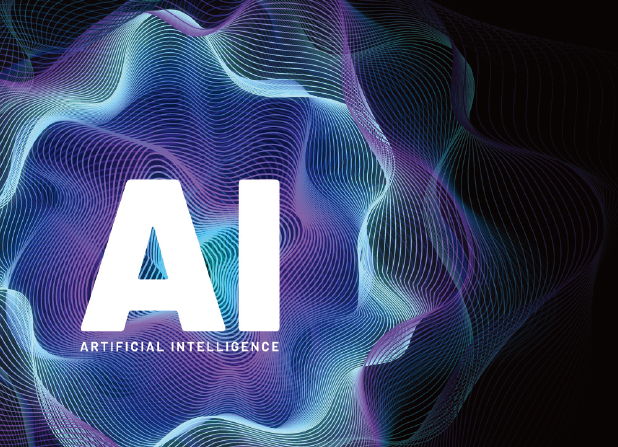 百度&IDC：百度大脑领导力白皮书（附下载地址）