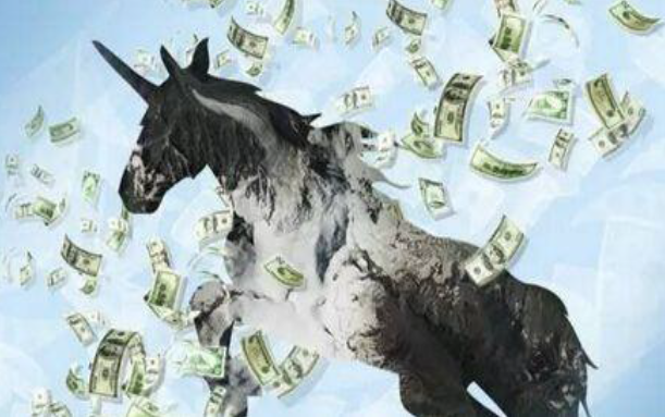 电子商务研究中心：2019上半年中国“泛电商”独角兽数据报告（附下载地址）