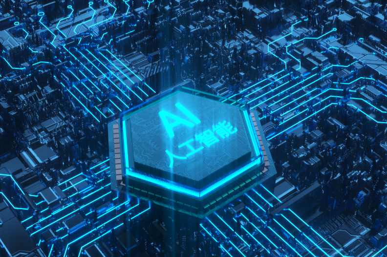 人工智能：真假序列识别研究，投石问路，技术分析可靠否？（附下载地址）